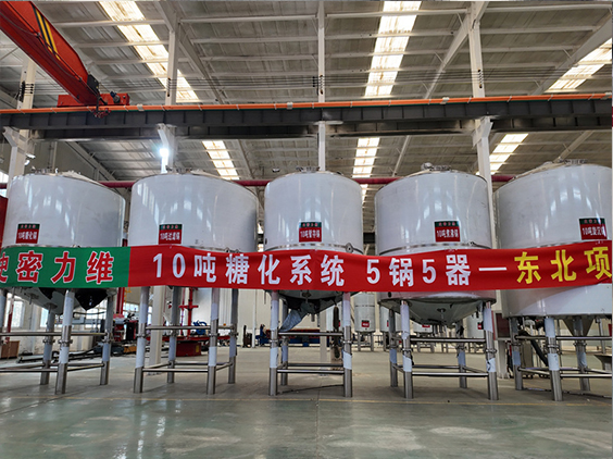 苏尼特右精酿啤酒设备厂—5吨五锅五器糖化系统—四川项目